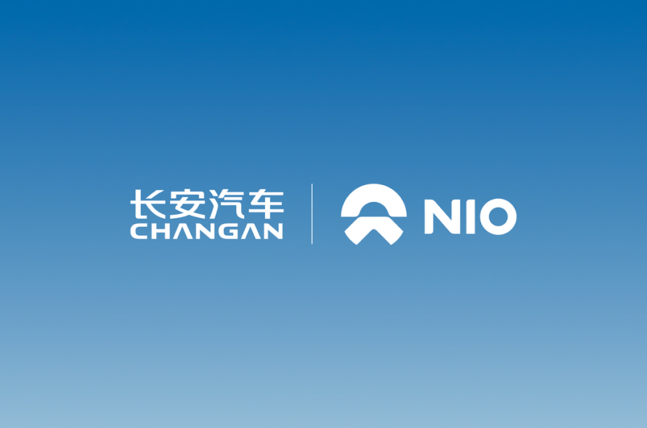 Changan Automobile og NIO indgår samarbejde om batteriskift